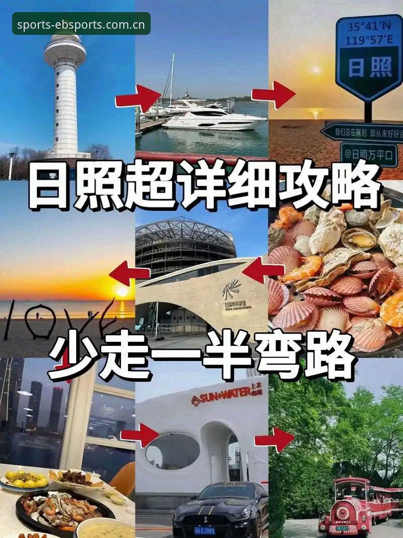 3个坑让你绕开安卓体育登录入口官网注册的弯路